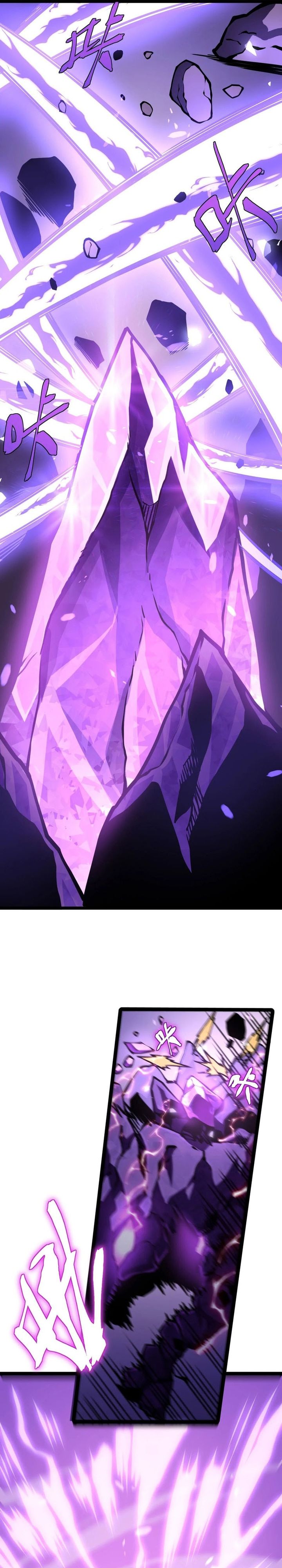 After Rebirth, I Used Mirror Reversal For Vengeance Chapter 17 Image 23