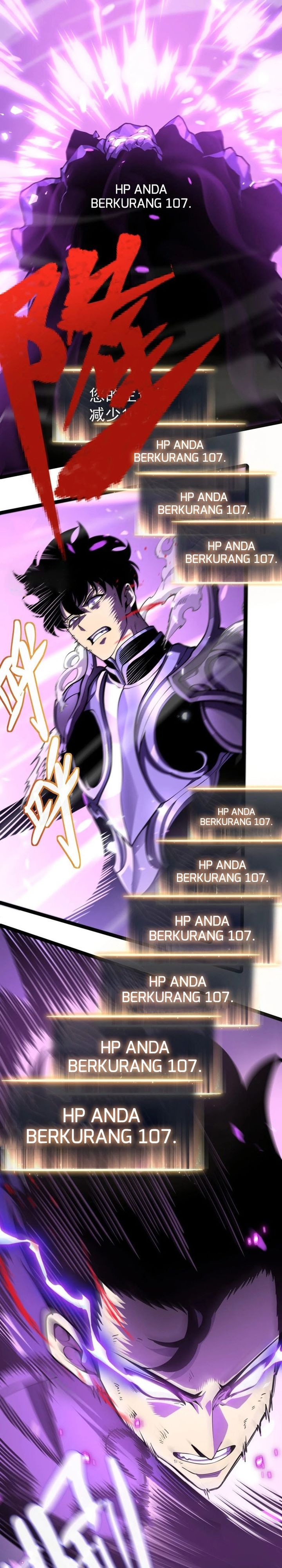 After Rebirth, I Used Mirror Reversal For Vengeance Chapter 17 Image 24