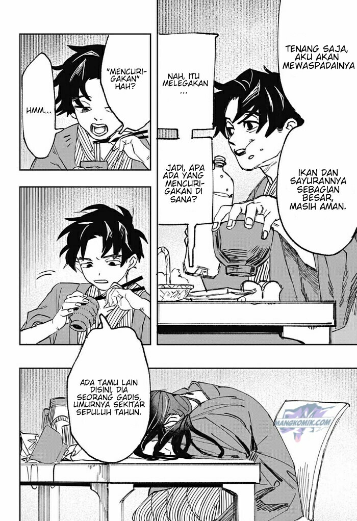Bad Tripper Chapter 00 Image 18