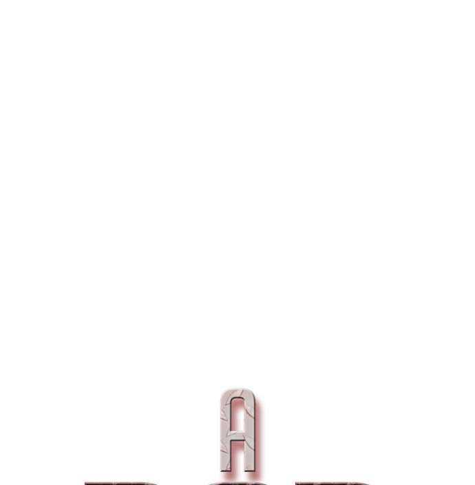 A Bad Person (Bad Guy) Chapter 01 Image 14