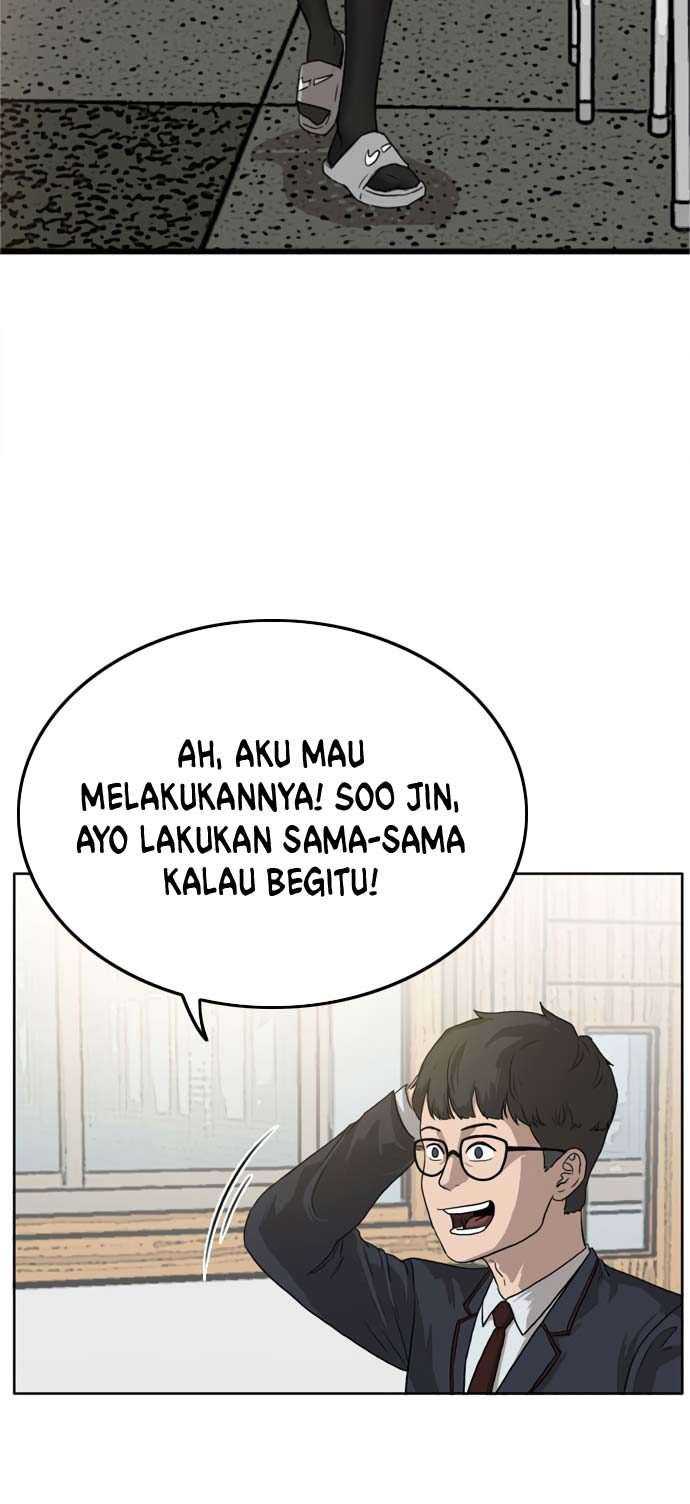 A Bad Person (Bad Guy) Chapter 01 Image 18