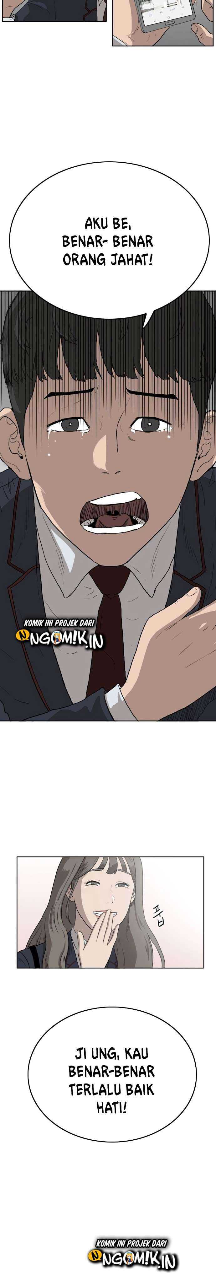A Bad Person (Bad Guy) Chapter 01 Image 53