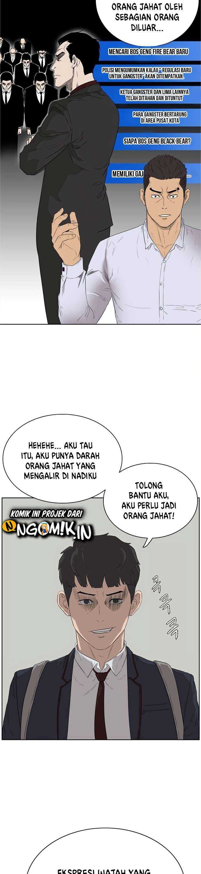 A Bad Person (Bad Guy) Chapter 02 Image 7