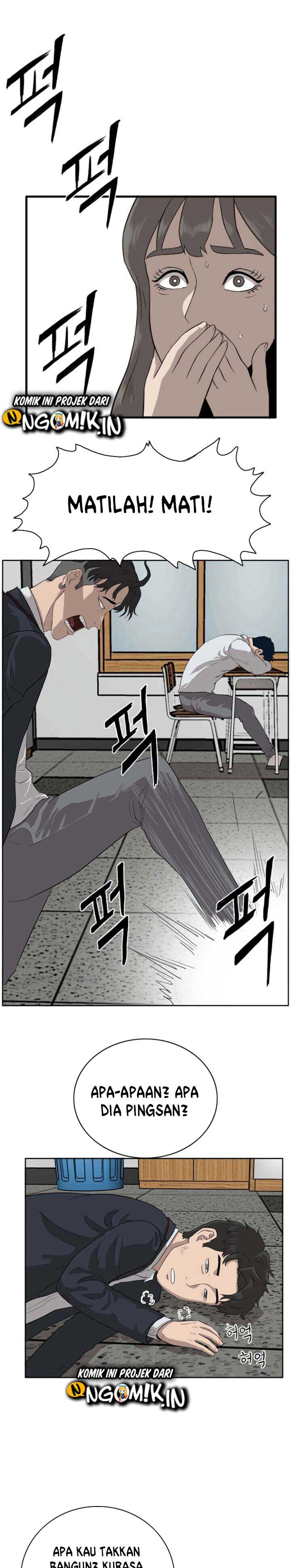 A Bad Person (Bad Guy) Chapter 03 Image 39