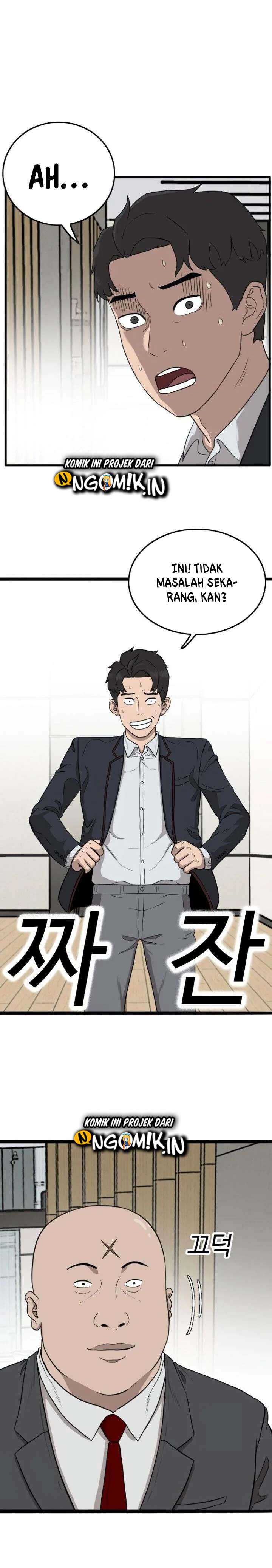 A Bad Person (Bad Guy) Chapter 04 Image 7