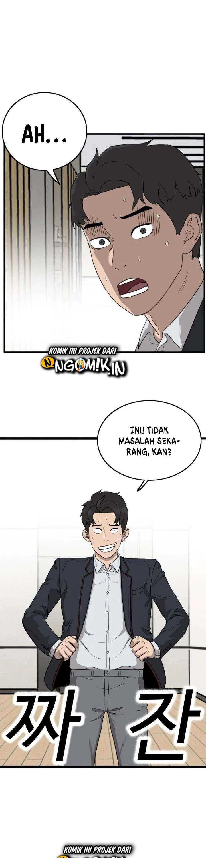 A Bad Person (Bad Guy) Chapter 05 Image 13