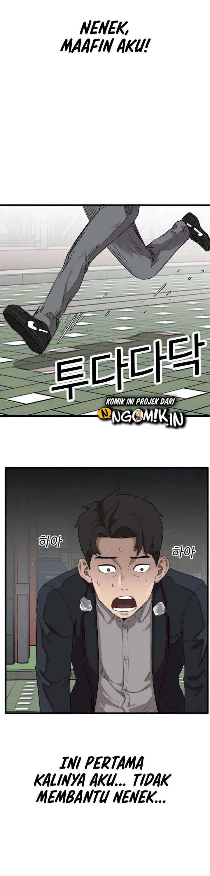 A Bad Person (Bad Guy) Chapter 05 Image 25
