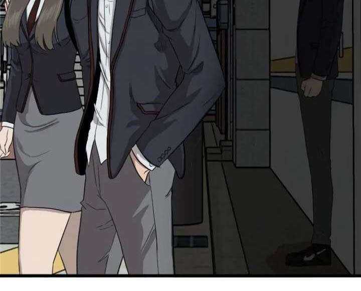 A Bad Person (Bad Guy) Chapter 05 Image 72