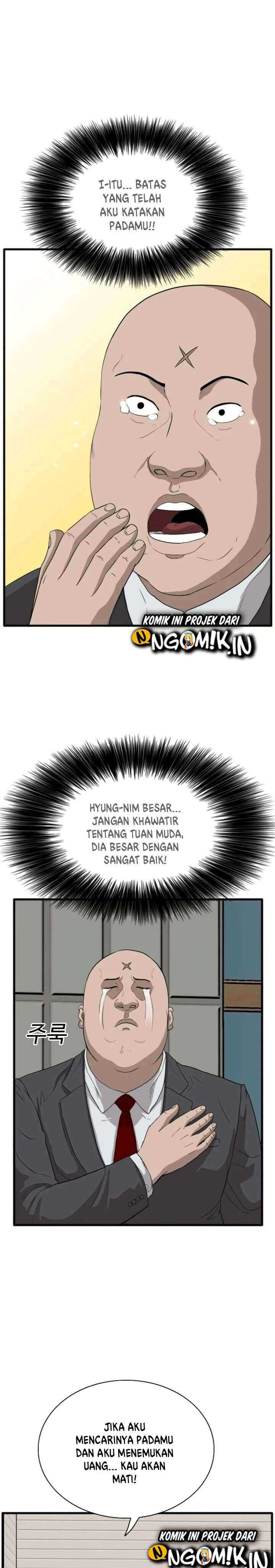 A Bad Person (Bad Guy) Chapter 06 Image 3