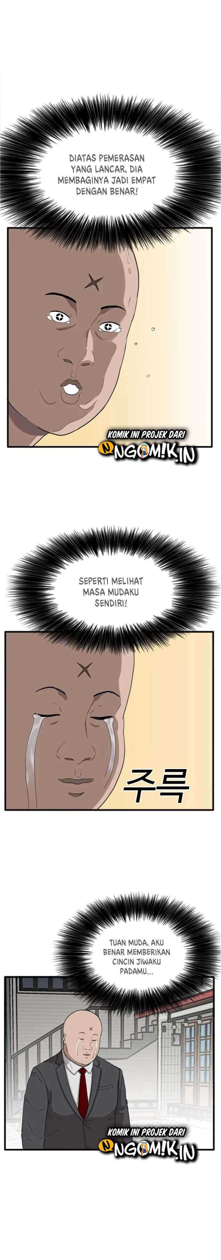 A Bad Person (Bad Guy) Chapter 06 Image 13