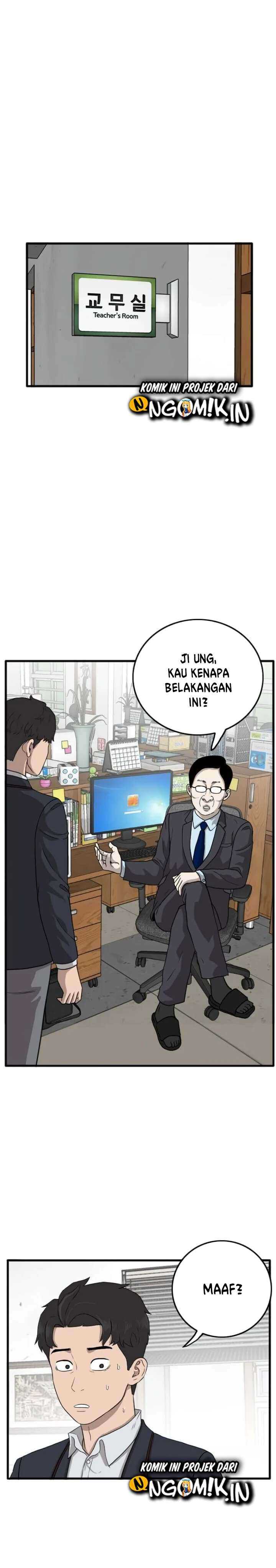 A Bad Person (Bad Guy) Chapter 06 Image 22