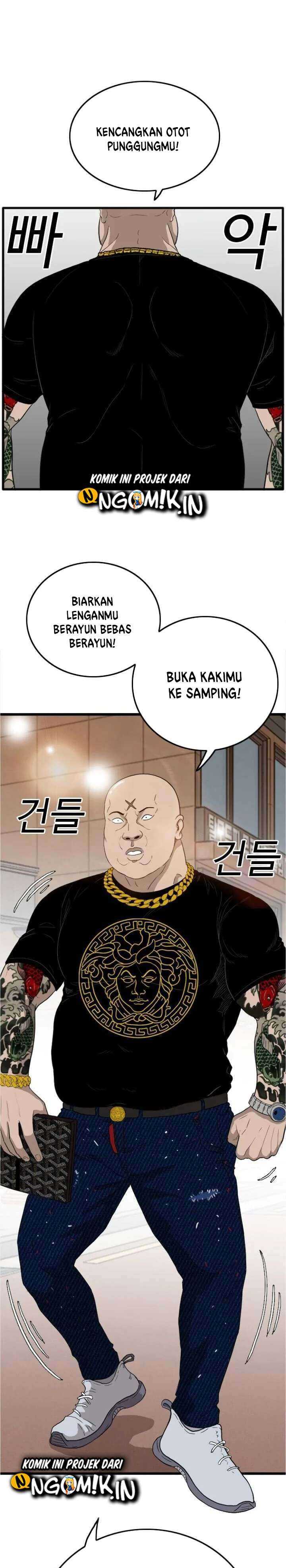 A Bad Person (Bad Guy) Chapter 07 Image 9