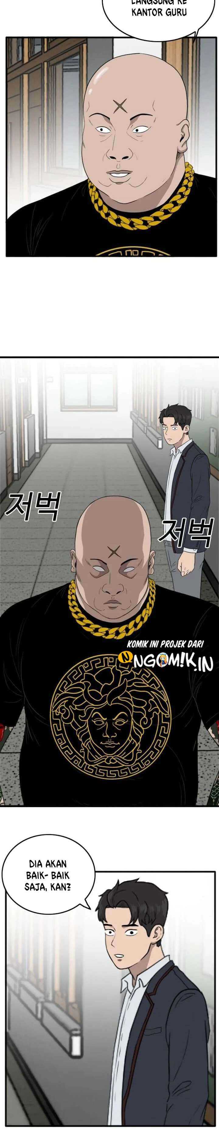 A Bad Person (Bad Guy) Chapter 07 Image 16