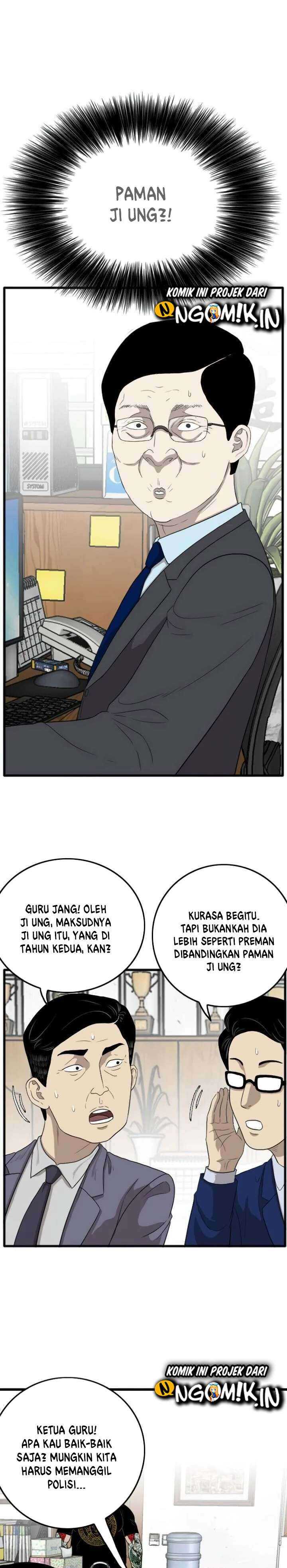 A Bad Person (Bad Guy) Chapter 07 Image 17
