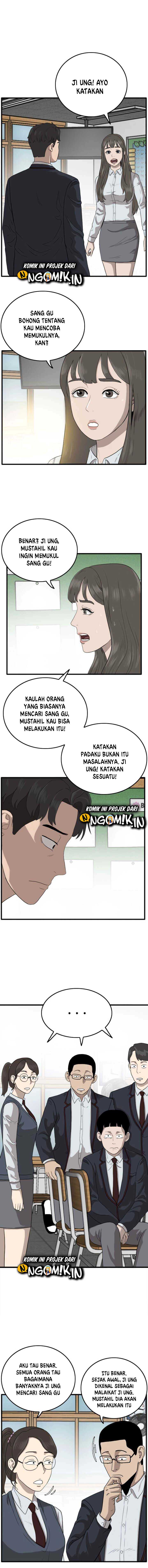 A Bad Person (Bad Guy) Chapter 09 Image 7