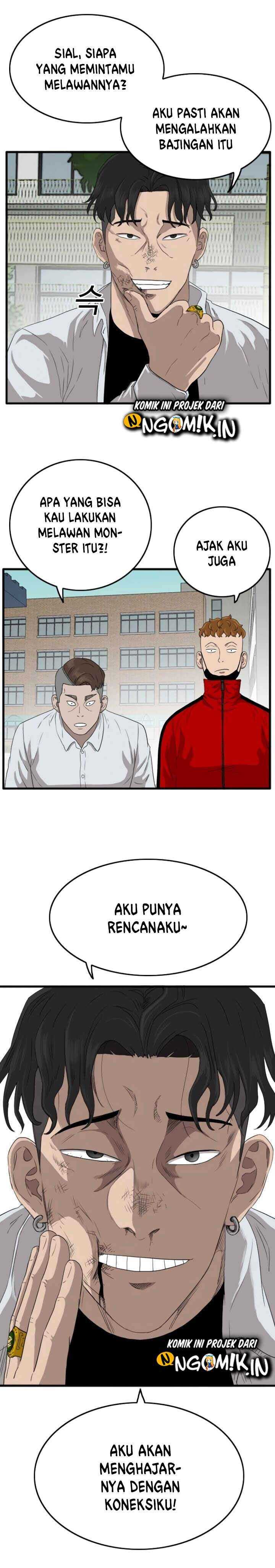 A Bad Person (Bad Guy) Chapter 10 Image 9