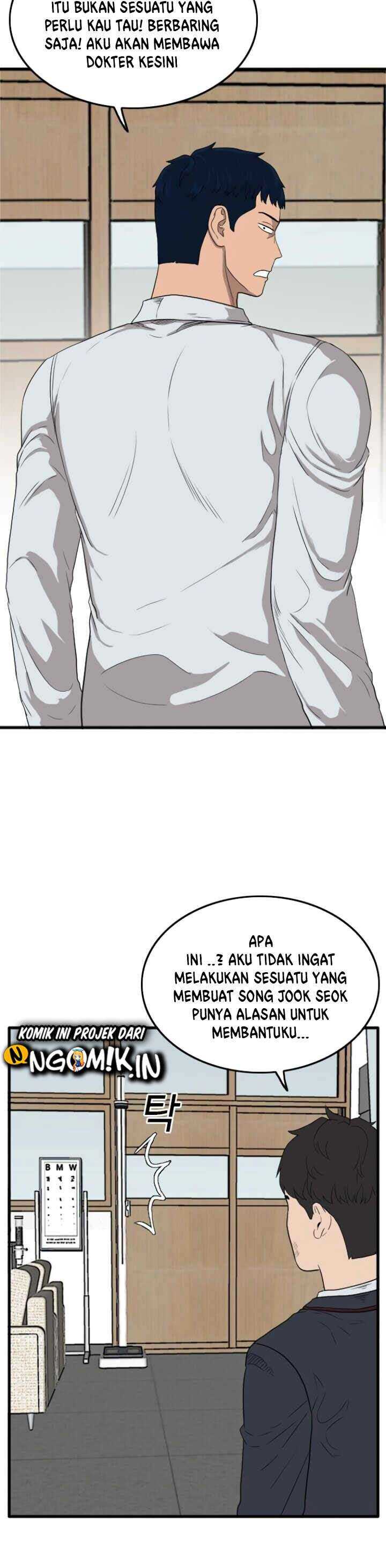 A Bad Person (Bad Guy) Chapter 10 Image 17