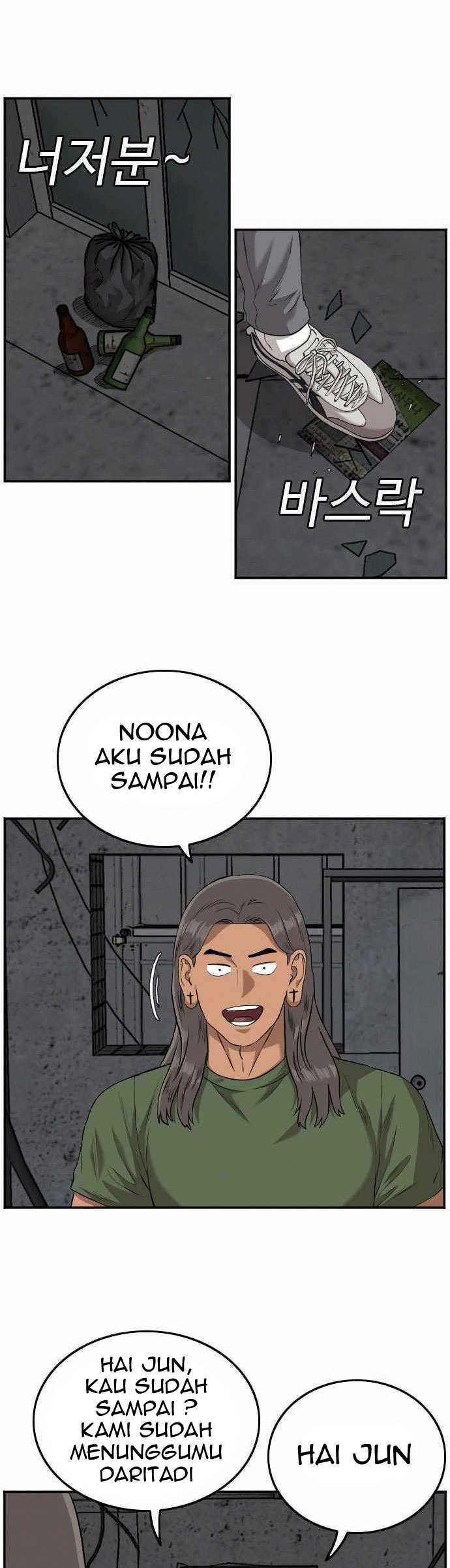 A Bad Person (Bad Guy) Chapter 103 Image 31