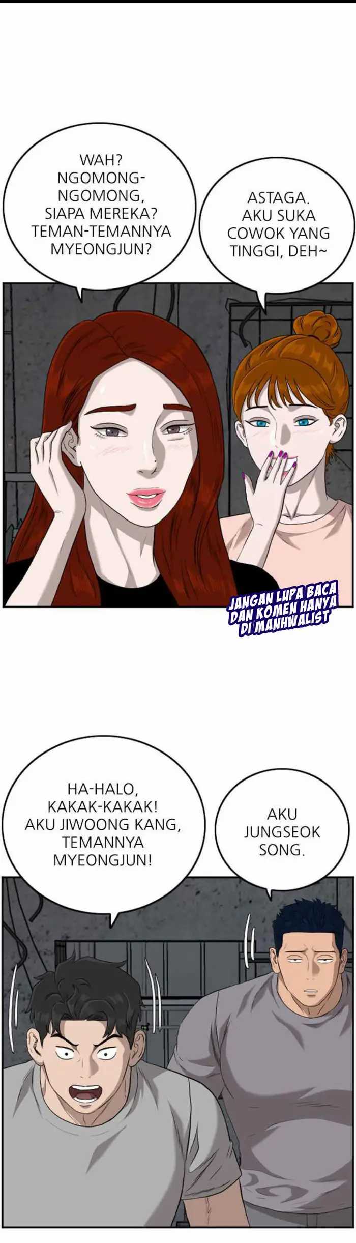 A Bad Person (Bad Guy) Chapter 104 Image 1