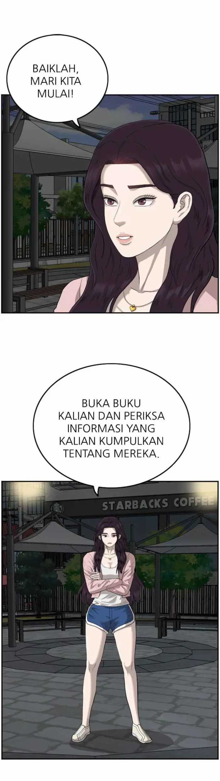 A Bad Person (Bad Guy) Chapter 105 Image 4