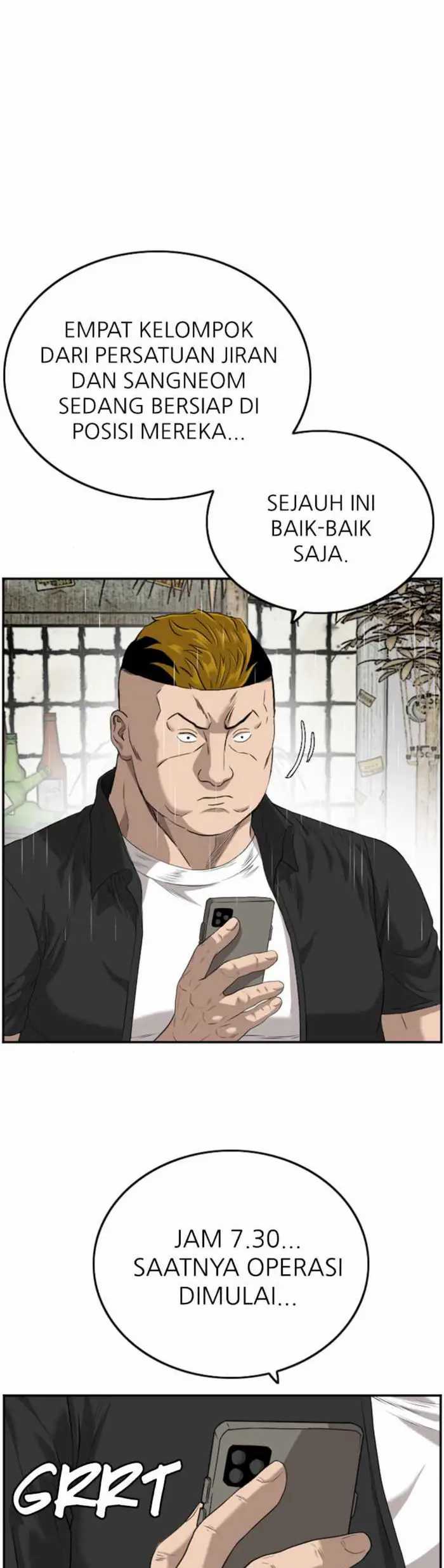 A Bad Person (Bad Guy) Chapter 106 Image 1