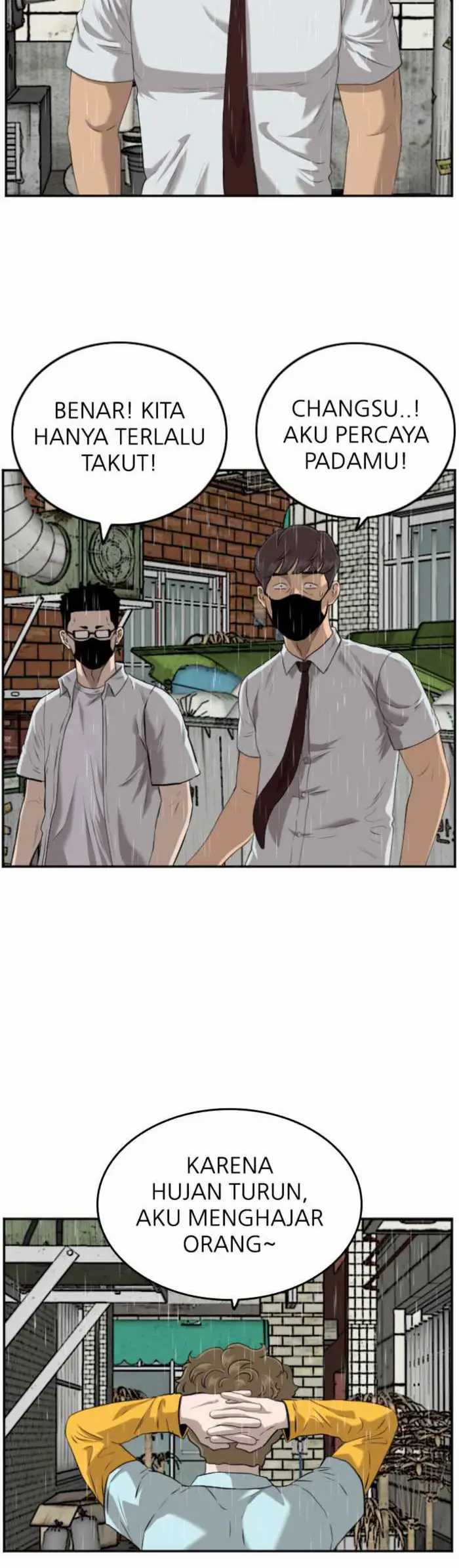A Bad Person (Bad Guy) Chapter 106 Image 16