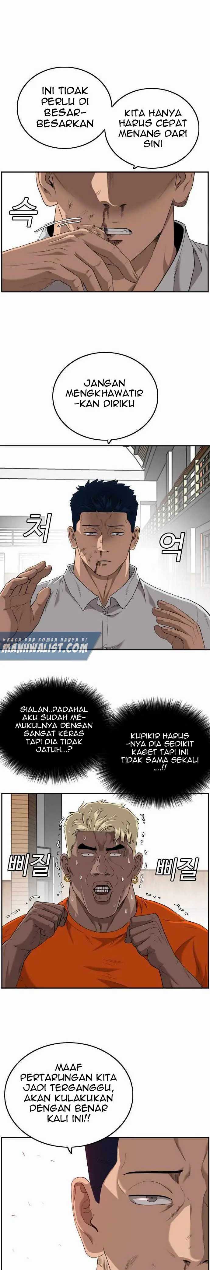 A Bad Person (Bad Guy) Chapter 108 Image 5