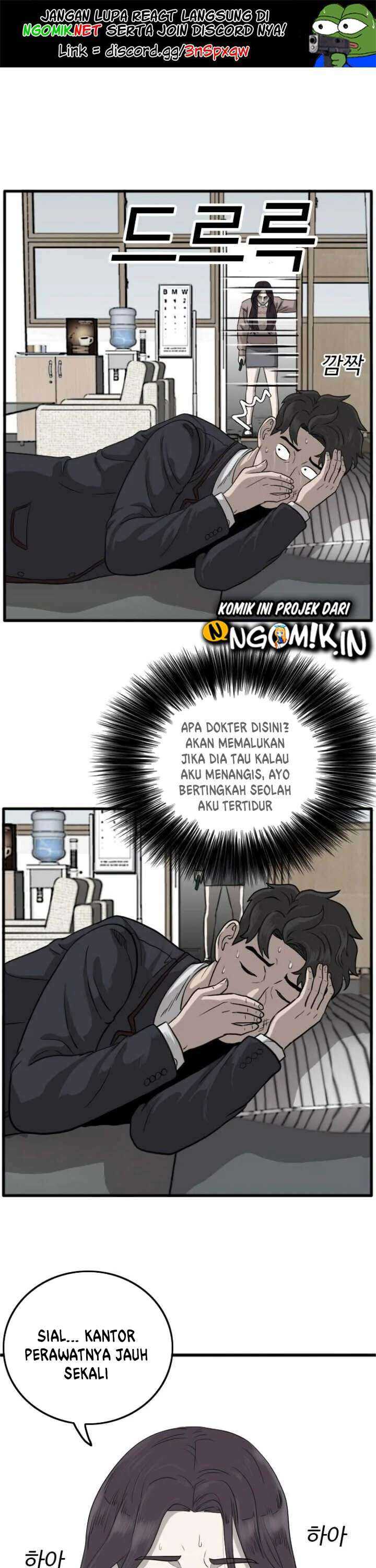 A Bad Person (Bad Guy) Chapter 11 Image 1