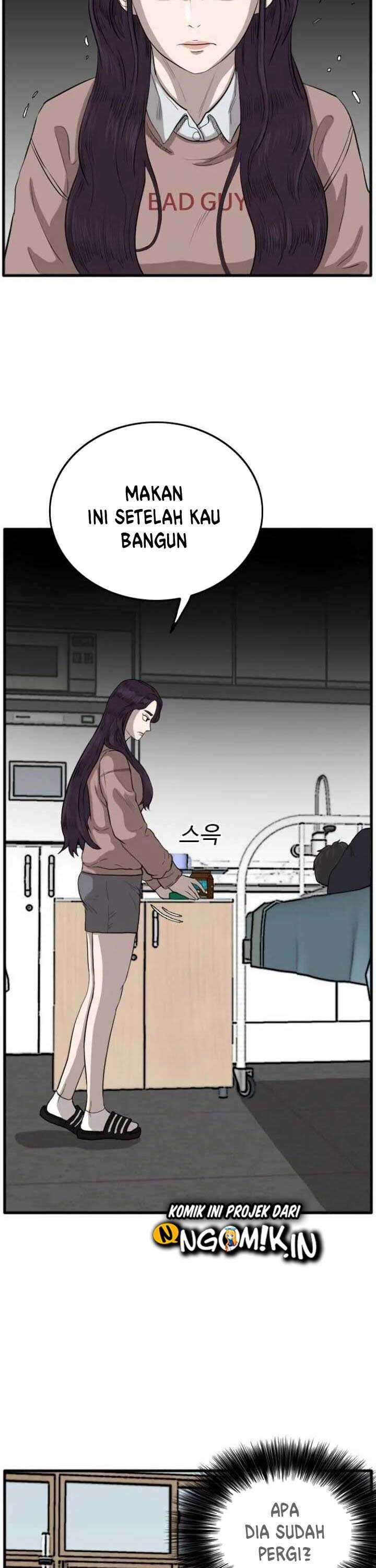 A Bad Person (Bad Guy) Chapter 11 Image 7