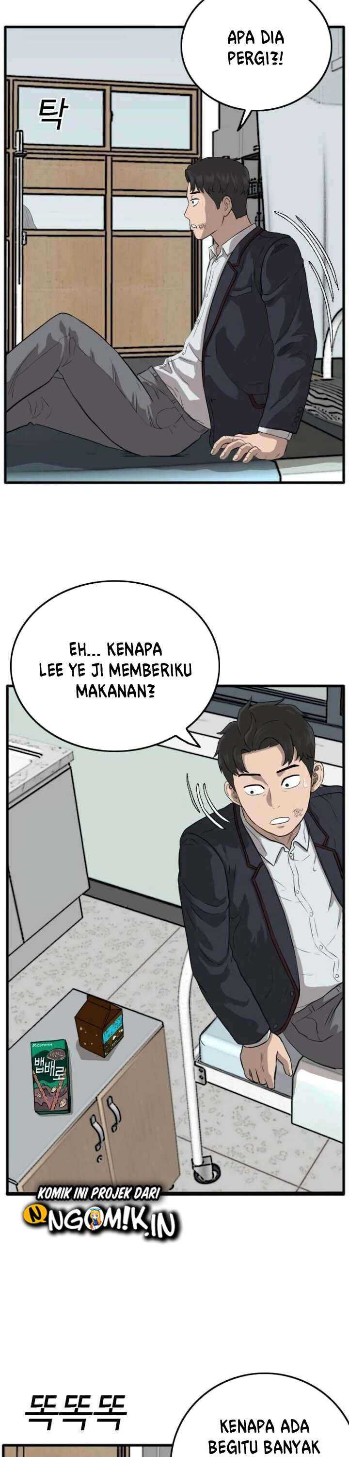 A Bad Person (Bad Guy) Chapter 11 Image 11