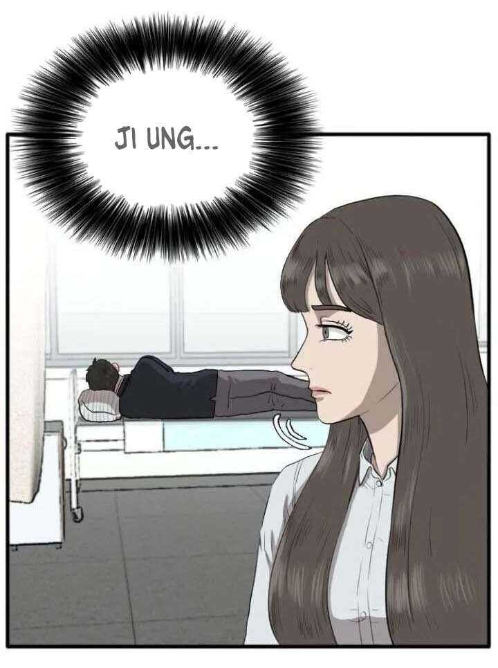 A Bad Person (Bad Guy) Chapter 11 Image 20