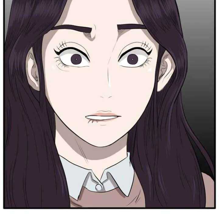 A Bad Person (Bad Guy) Chapter 11 Image 52
