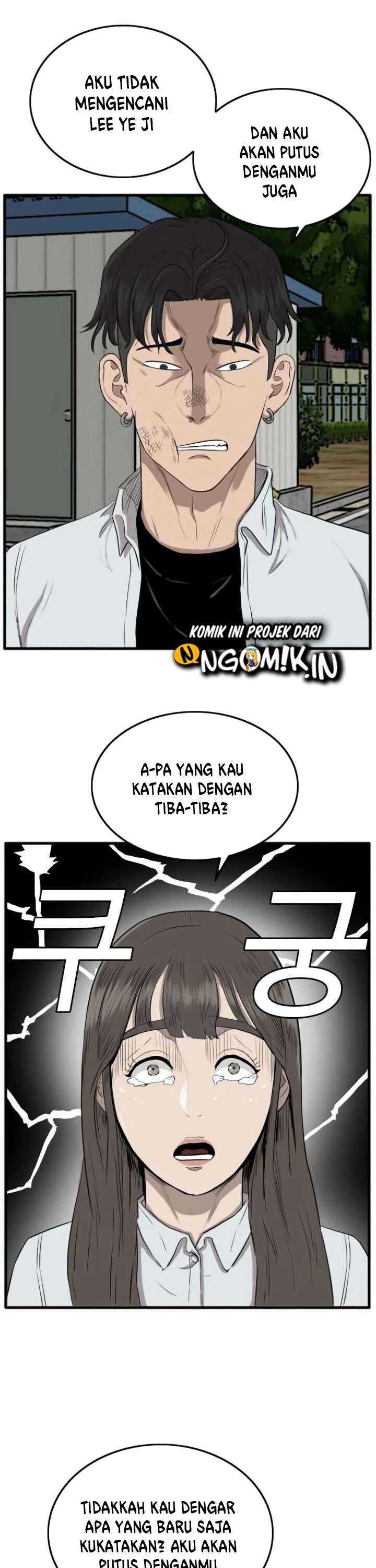 A Bad Person (Bad Guy) Chapter 11 Image 65
