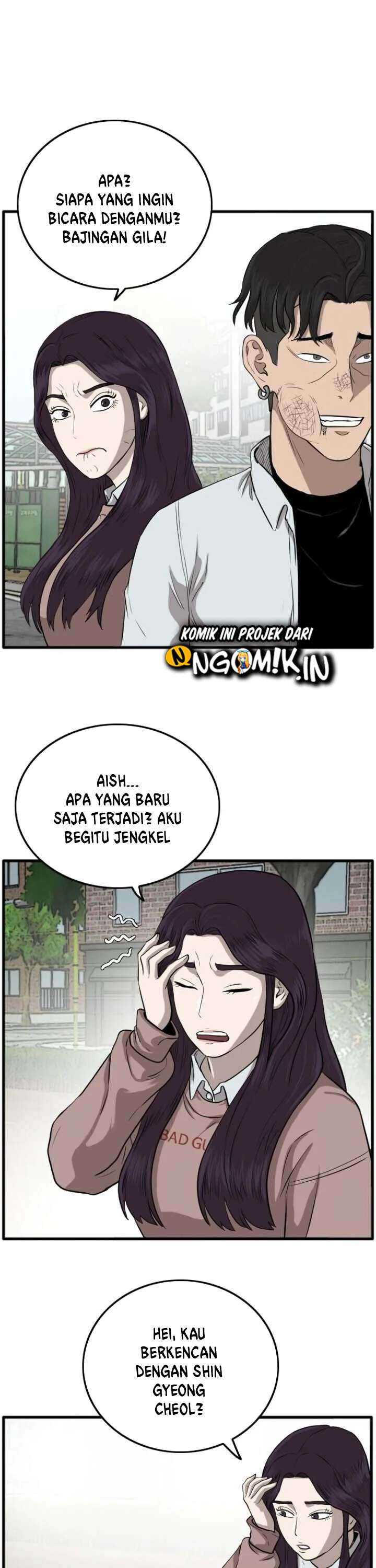 A Bad Person (Bad Guy) Chapter 11 Image 69