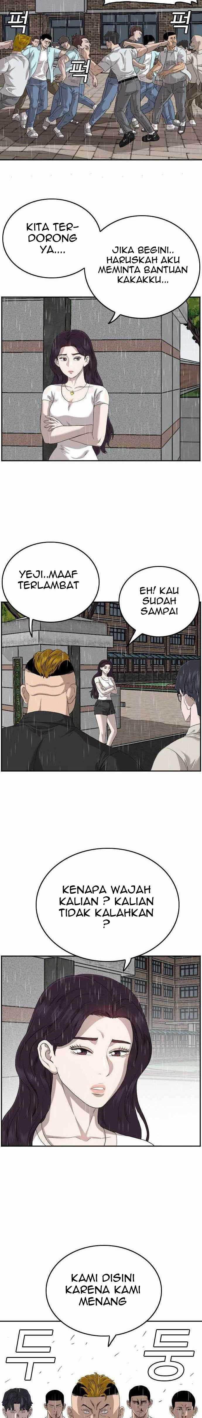 A Bad Person (Bad Guy) Chapter 110 Image 22