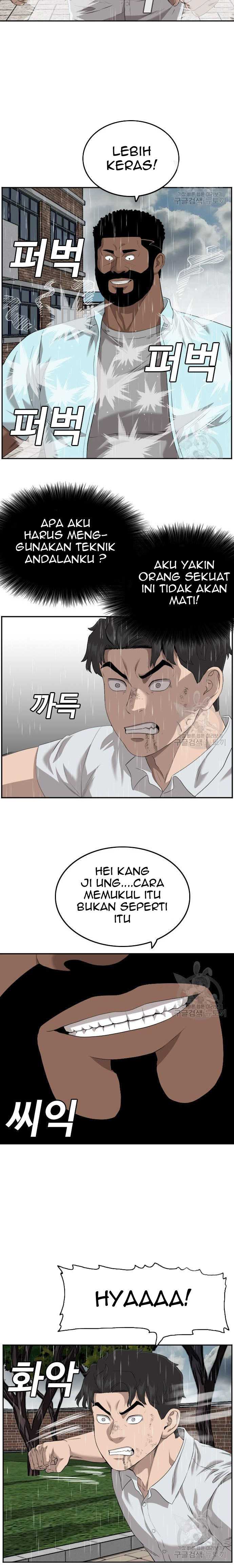 A Bad Person (Bad Guy) Chapter 112 Image 5