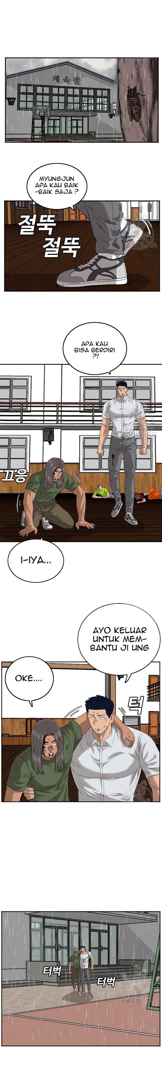 A Bad Person (Bad Guy) Chapter 112 Image 8
