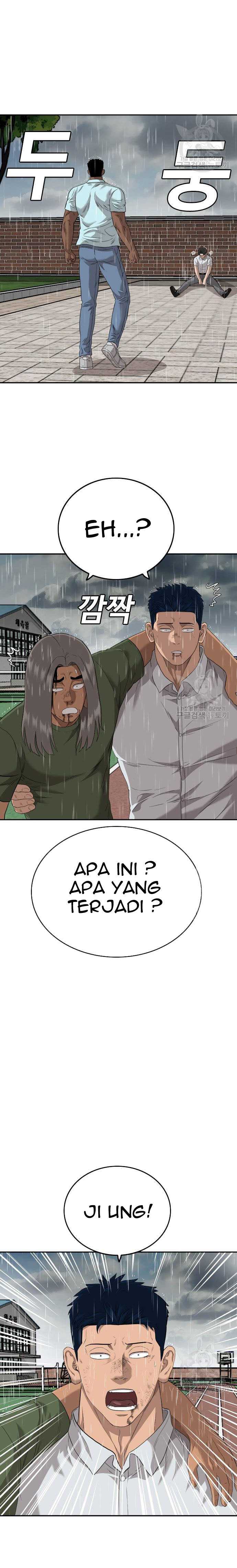 A Bad Person (Bad Guy) Chapter 112 Image 9
