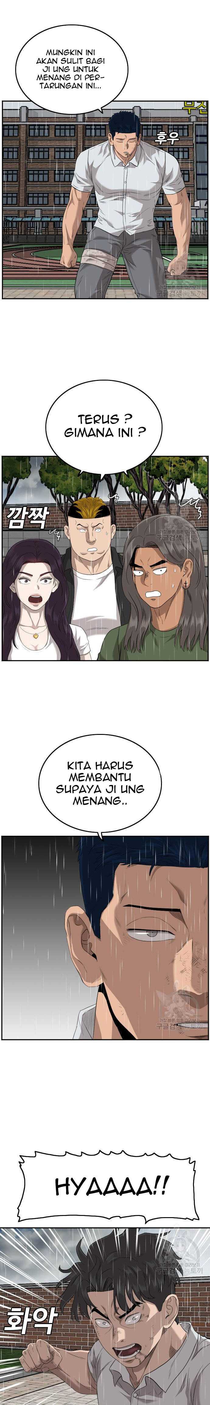 A Bad Person (Bad Guy) Chapter 112 Image 14