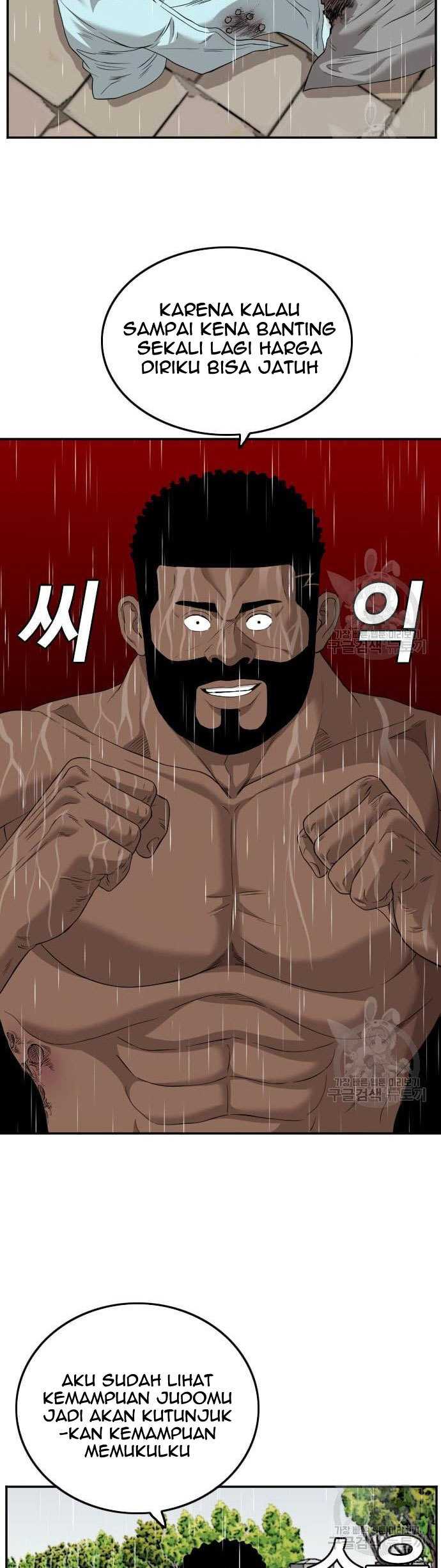 A Bad Person (Bad Guy) Chapter 113 Image 19