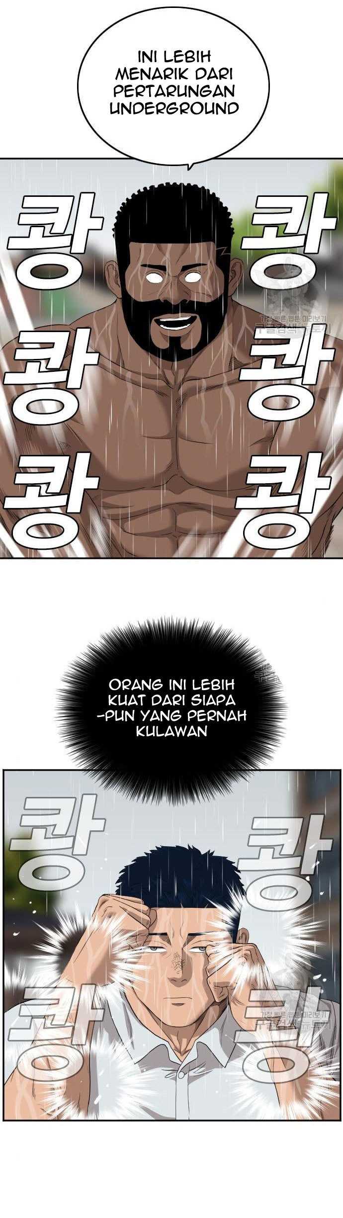 A Bad Person (Bad Guy) Chapter 113 Image 22