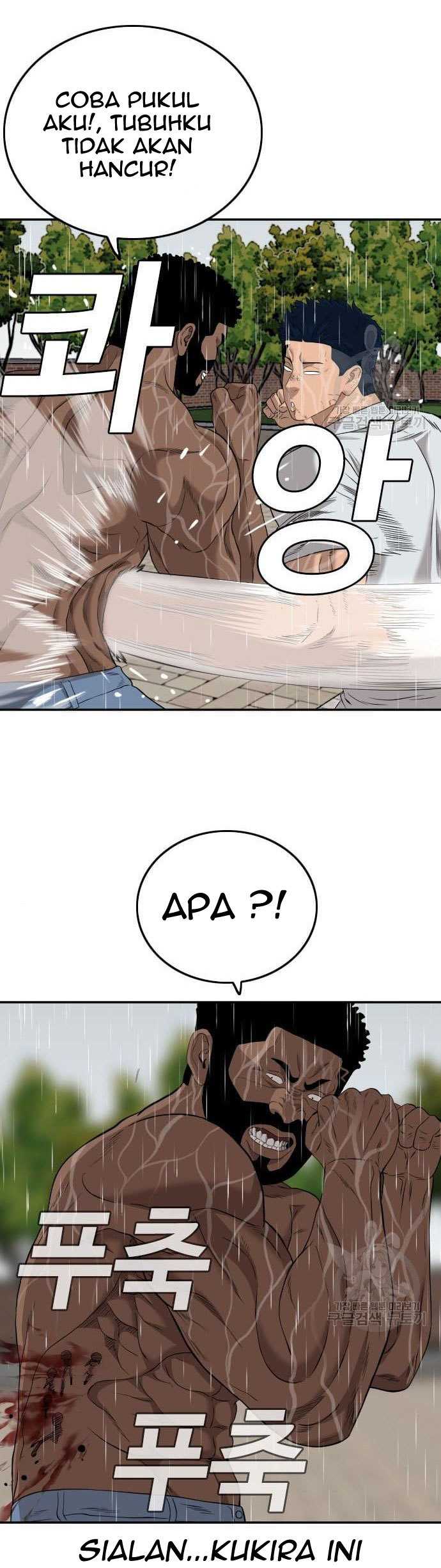 A Bad Person (Bad Guy) Chapter 113 Image 32