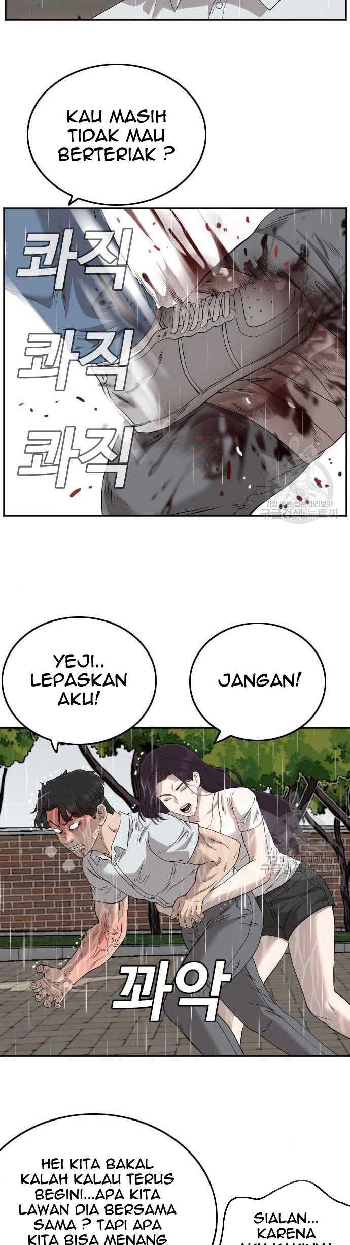 A Bad Person (Bad Guy) Chapter 113 Image 41