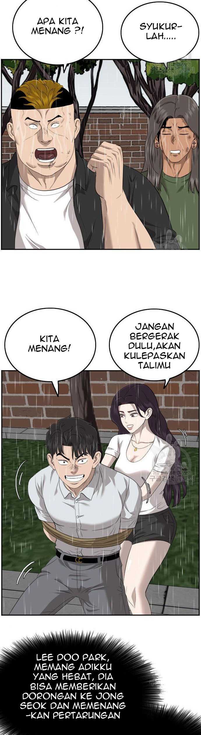 A Bad Person (Bad Guy) Chapter 114 Image 26