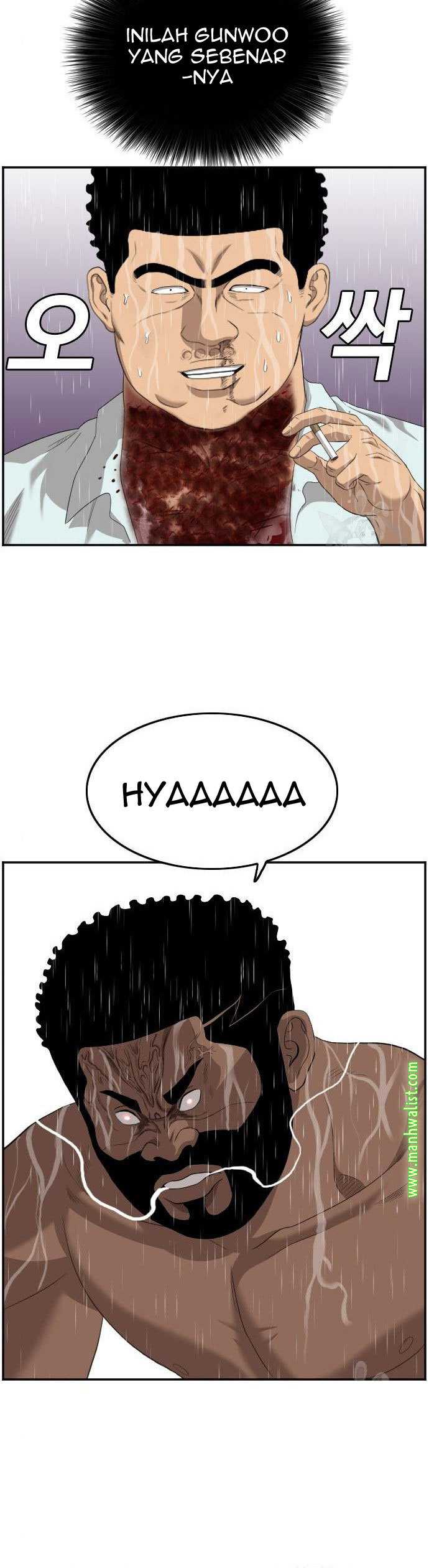 A Bad Person (Bad Guy) Chapter 114 Image 36
