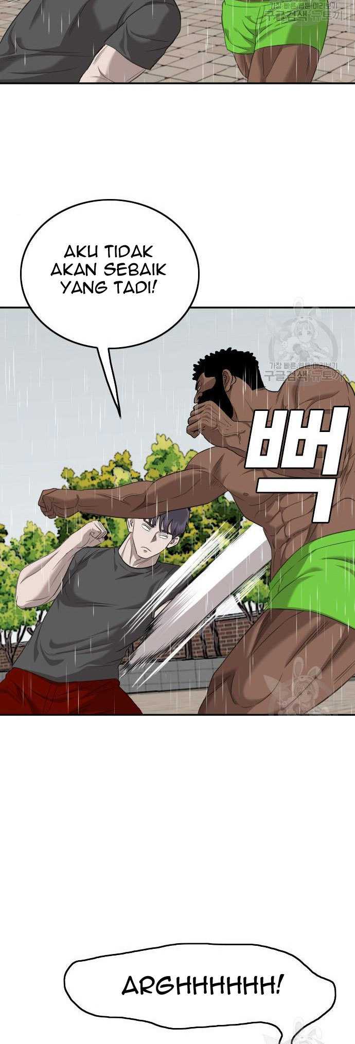 A Bad Person (Bad Guy) Chapter 114 Image 41