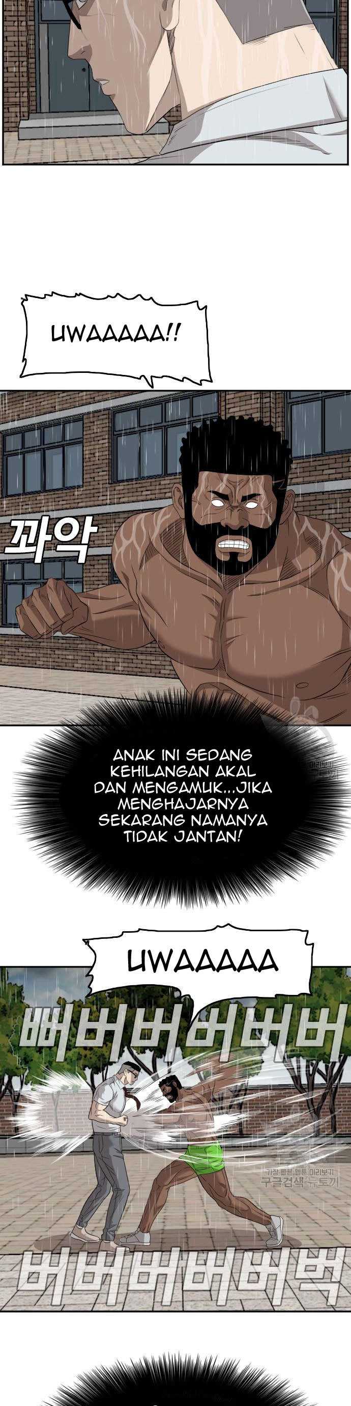 A Bad Person (Bad Guy) Chapter 115 Image 14