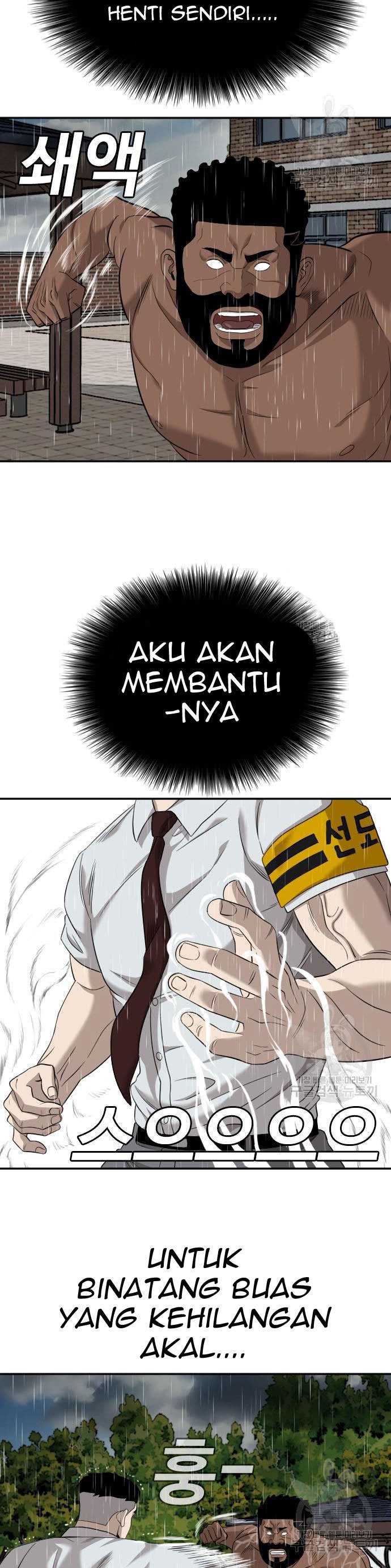 A Bad Person (Bad Guy) Chapter 115 Image 19