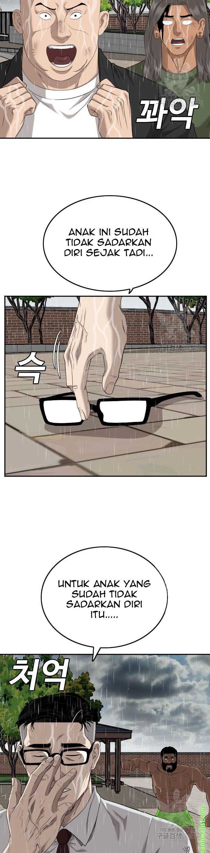 A Bad Person (Bad Guy) Chapter 115 Image 23
