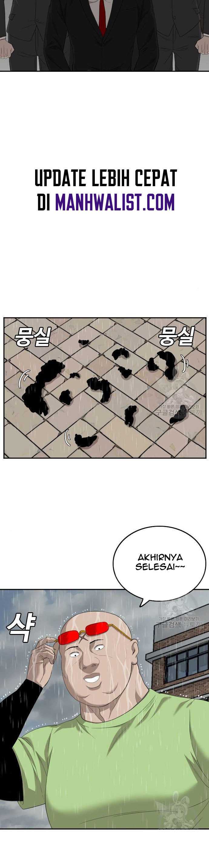 A Bad Person (Bad Guy) Chapter 116 Image 11